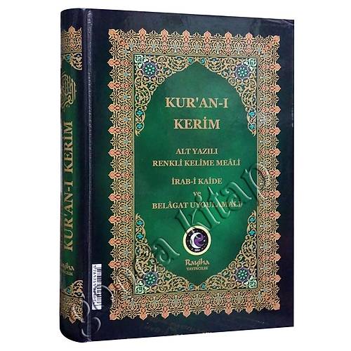 Kuranı Kerim Kelime Meali Rahle Boy RAYİHA