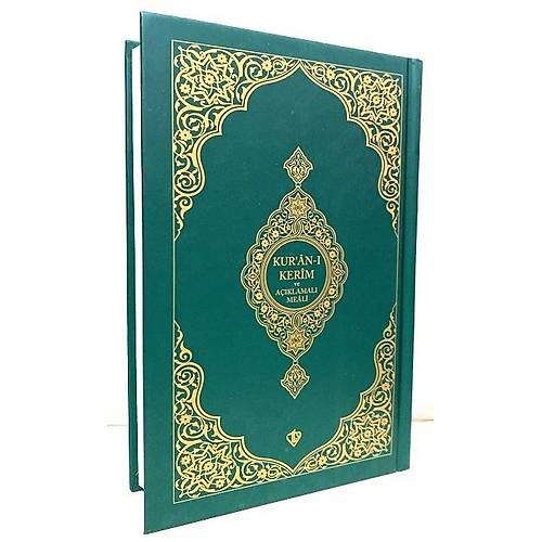 Kuranı Kerim ve Açıklamalı Karşılıklı Meali Orta Boy YEŞİL TDV