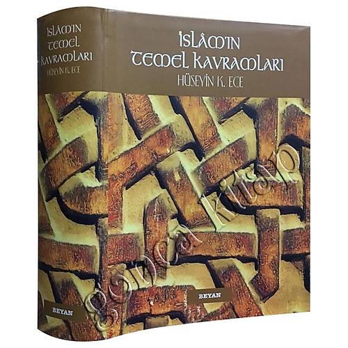 İslamın Temel Kavramları, Sempatik Boy