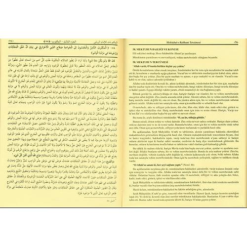 Mektubatı Rabbani Arapça Metin ve Tercümesi, 2 Cilt KİTAP KALBİ