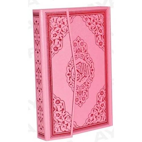 PEMBE Kuranı Kerim Hafız Boy Sesli Dinle Ayfa