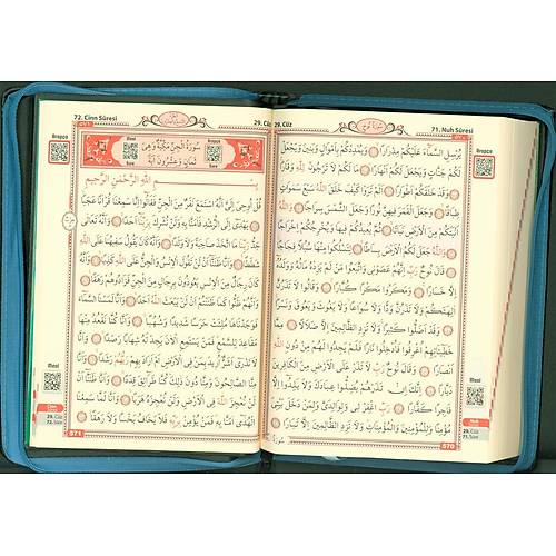 KILIFLI FERMUARLI 14x20 Ebat Hafız Boy Kuranı Kerim Seda 077 KOD