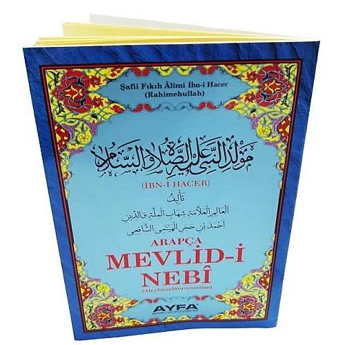 025 Arapça Mevlidi Nebi İbn Hacer AYFA