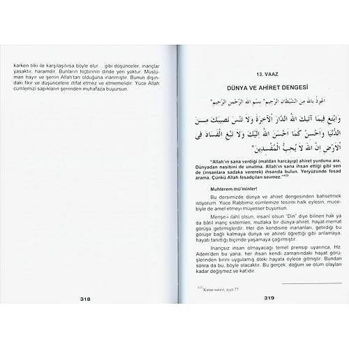 Vaaz ve İrşad Mehmet Altunkaya 5 Cilt Set 2.EL