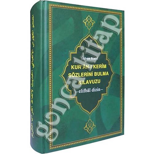Kuranı Kerim Sözlerini Bulma Kılavuzu Büyük Boy Sadece Arapça Çağrı