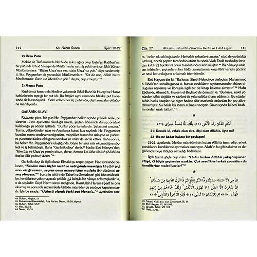 Ahkamul Kuran, Kuranı Kerim ve Fıkhi Tefsiri  Prof. Dr. Hamdi Döndüren Erkam