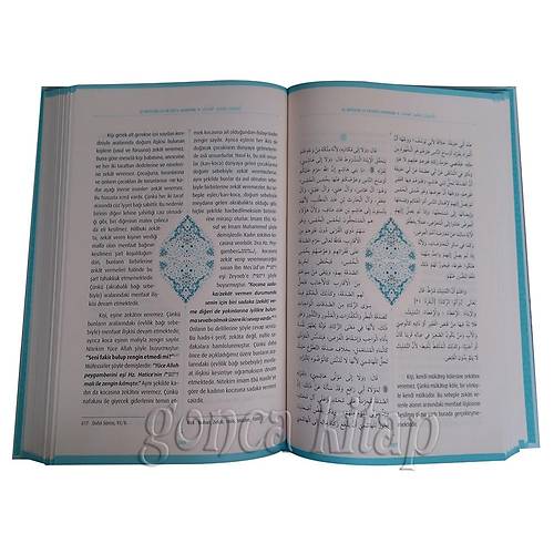 El İhtiyar Talilil Muhtar Tercümesi 5 Cilt Takım NUH