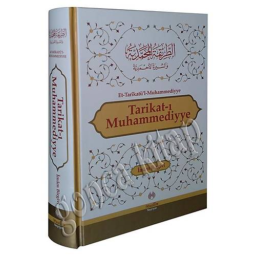 Tarikatı Muhammediyye MUALLİM