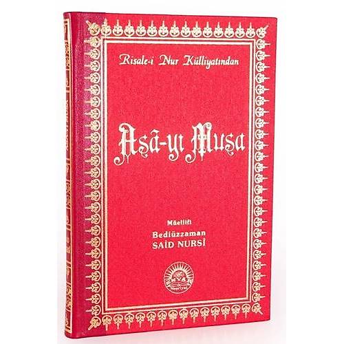 Asayı Musa Sırtı Deri Orta Boy 14x20 cm Envar Neşriyat