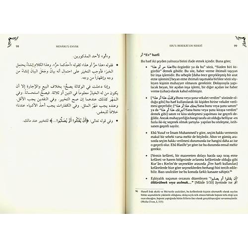 Menarul Envar Fıkıh Usulü İmam Nesefi Doç. Dr. Soner Duman    