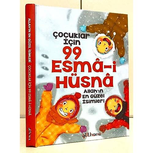 Çocuklar İçin 99 Esmai Hüsna Allahın En Güzel İsimleri Şebnem Pişkin  GÜLHANE