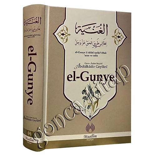 El Gunye   Adülkadir Geylani ( ra ) MUALLİM