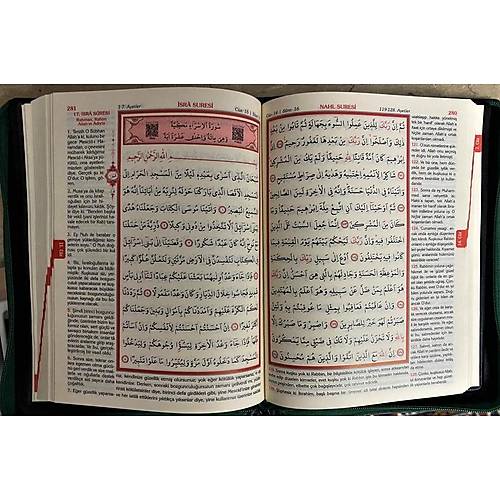 170Yeşil Çanta Boy Kur'an-ı Kerim Meali Mühürlü AYFA