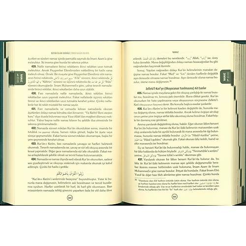 Büyük İslam İlmihali Fihristli Sadeleştirilmiş ŞAMUA RAVZA