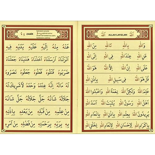 Ali Haydar Elifbası Ayfa Kod 015