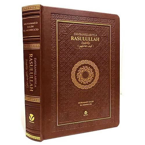 Davranışlarıyla Rasulullah (sav) Termo Kahverengi Yedi Sema