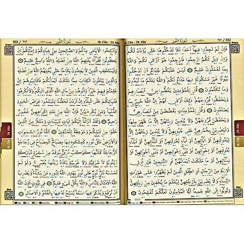 Bilgisayar Hatlı Satır Arası Tecvidli Kuranı Kerim Cami Seda