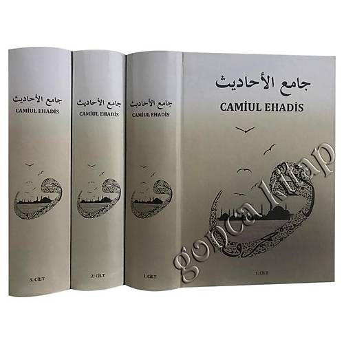 Camiul Ehadis Tercümesi 3 Cilt Set