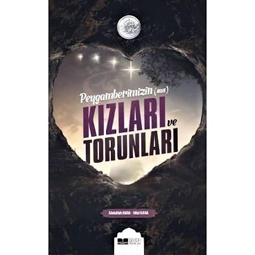 Peygamberimizin Kızları ve Torunları