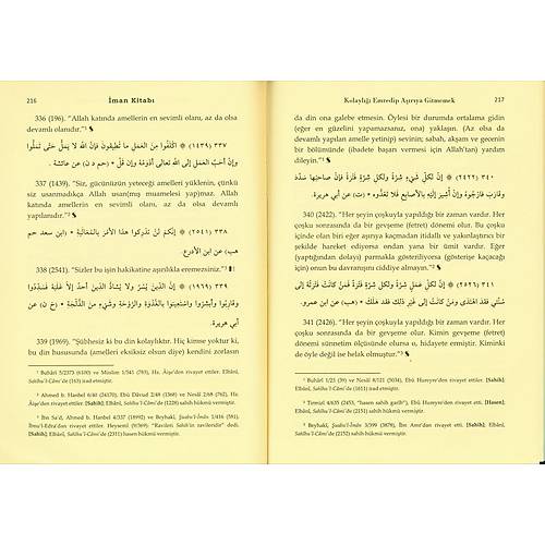El Camius Sağir 7 Cilt SET