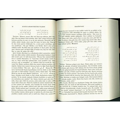 Fususul  Hikem Tercüme ve Şerhi 4 Cilt Set