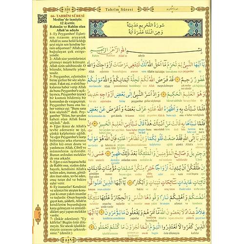 Kuranı Kerim ve Satır Arası Kelime Meali Orta HAKTAN