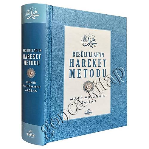 Resulullahın Hareket Metodu Kalın Ciltli Büyük Boy Ravza