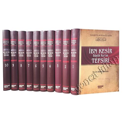 İbni Kesir Büyük Kuran Tefsiri, 10 Cilt, Şamua Kahraman