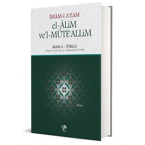 El Alim vel Müteallim İmamı Azam Şamil
