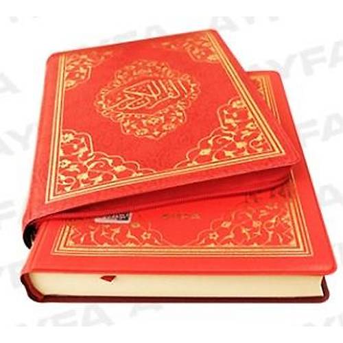 055 KIRMIZI Mühürlü Kuranı Kerim Cep Boy Fermuarlı Ayfa