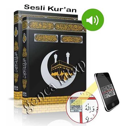 Kabe Kapaklı Kuranı Kerim Rahle SEDA
