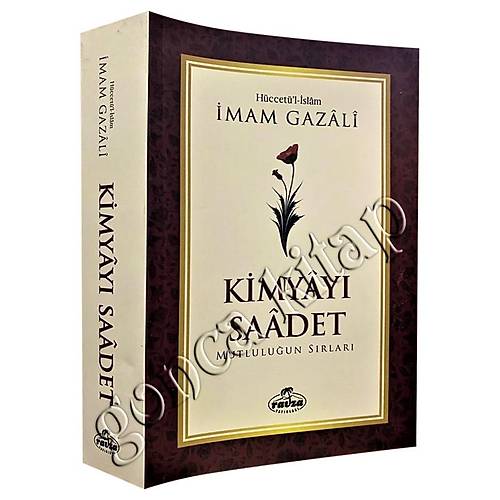 Kimyayı Saadet Karton Kapak 2 Hamur RAVZA