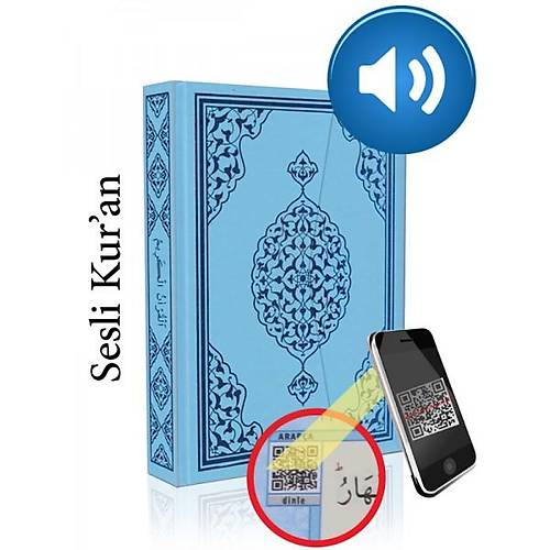 Kuranı Kerim Bilgisayar Hatlı, Mavi, Orta Merve