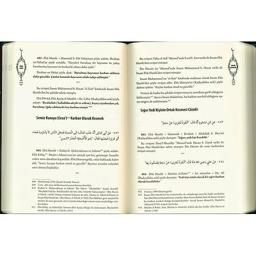 İmam-ı Azamın Rivayet Ettiği Ahkam Hadisleri 2 CİLT SET KAYIHAN