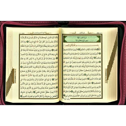 Mühürlü Kuranı Kerim - CEP BOY - 064 PEMBE