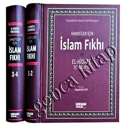 Hanefiler İçin İslam Fıkhı El Hidaye Tercümesi 4 Cilt ( 2 Kitap ) Şamua KAHRAMAN
