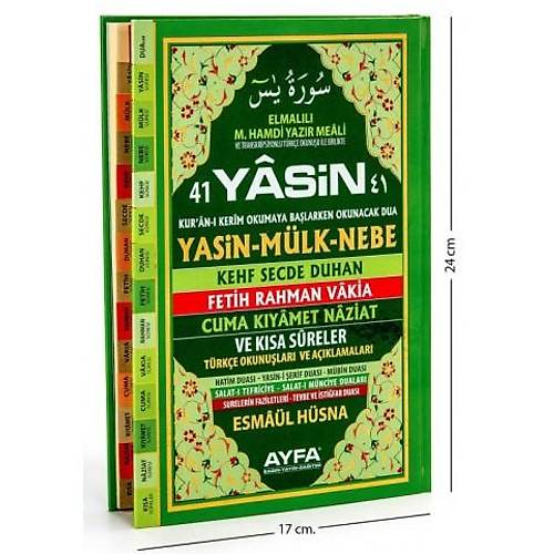 Ayfa 050 Sert Kapak Orta Boy Yasini Şerif Arapça Türkçe Okunuş - Türkçe Meal