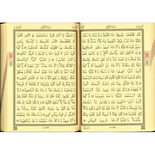 2 Renkli Cami Boy Kuran-ı Kerim HAYRAT
