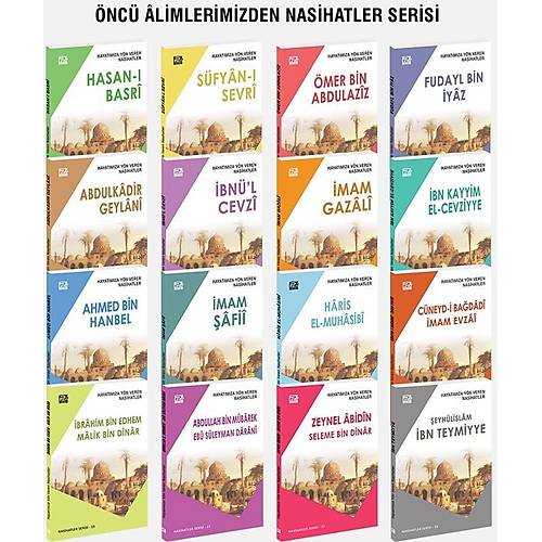 Hayatımıza Yön Veren Nasihatler 16 Cilt Takım 2 Hamur Polen Karınca