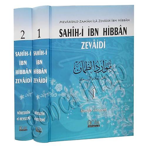 Sahihi İbn Hibban Zevaidi 2 Cilt Set