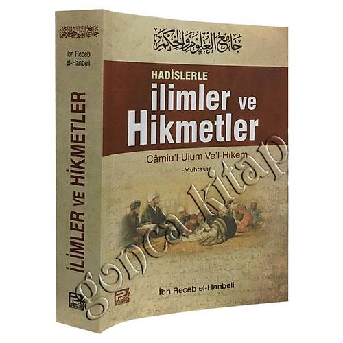 Hadislerle İlimler ve Hikmetler, 2.Hamur POLEN