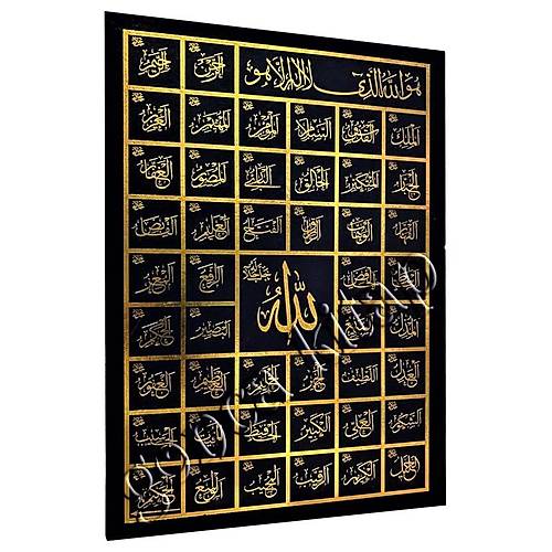 Kuranı Kerim, Camii Kebir Boy, En Büyük Boy KURAN DÜNYASI YAYIN