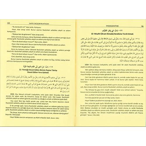 Sahihi Müslim Muhtasarı Şamua Büyük Boy RAVZA