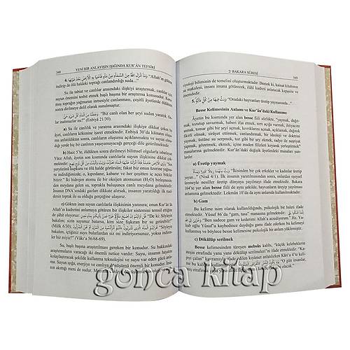 Yeni Bir Anlayışın Işığında Kuran Tefsiri 22 CİLT SET