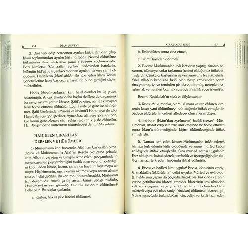 Kırk Hadis Şerhi 2. Hamur Beka