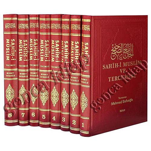 Sahihi Müslim ve Tercümesi, 2.EL