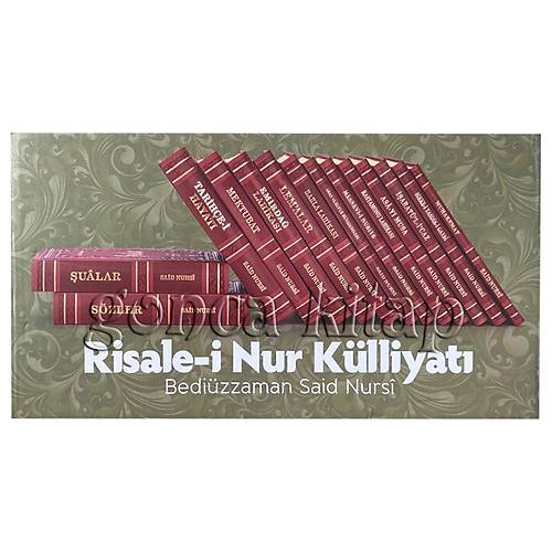 Risalei Nur Külliyatı, Termo Deri, Büyük ENVAR