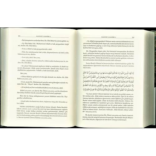 Hayatüs Sahabe, 4 Cilt SET SEMERKAND