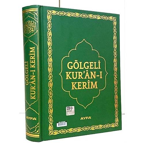AYFA 058G Yeşil Gölgeli Orta Boy Kuranı Kerim JEL Kalem Hediyeli
