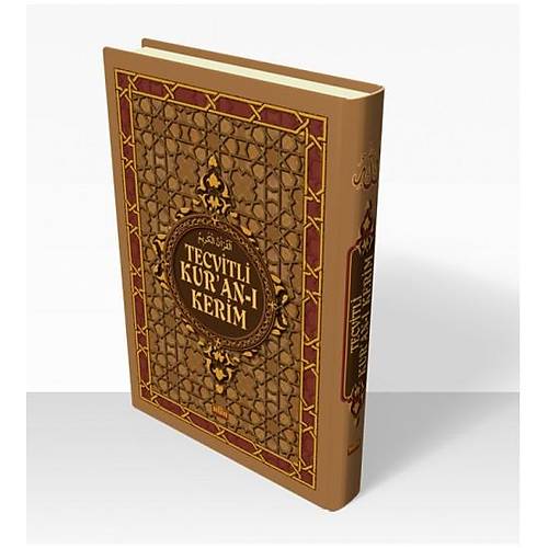 Tecvidli Kuranı Kerim Rahle NUH